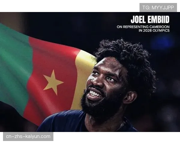 伤病更新：乔尔·恩比德通过喀麦隆媒体发布复出训练视频