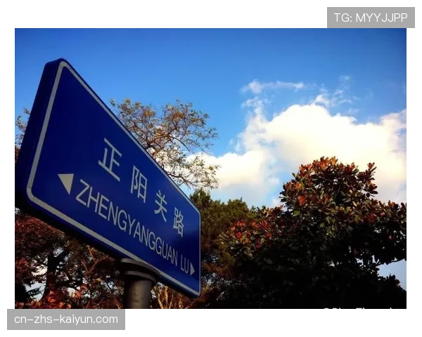 通讯:谢菲联主场看台扩建工程竣工,可额外容纳五千名观众 通讯:谢菲联主场看台扩建工程竣工,可额外容纳五千名观众